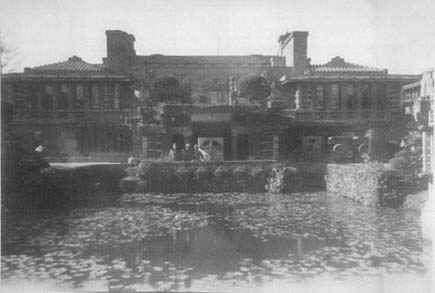 Emperor Palace Hotel - 1945
